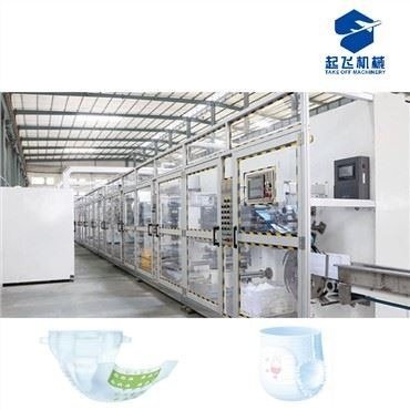 全伺服成人拉拉裤（成人纸尿裤）生产线（Adult Pull-Up Diaper Production Line）.jpeg